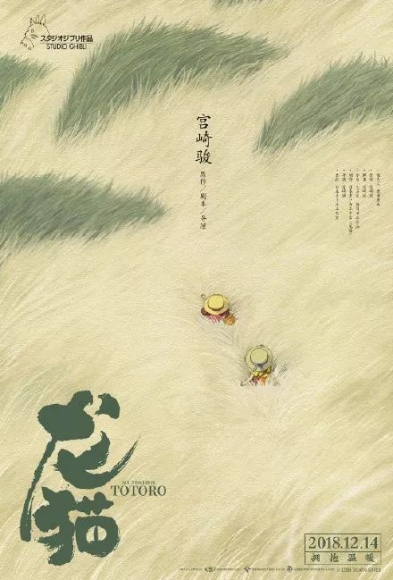 怎么做假日本藤田保健衛生大學学位证